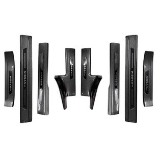 适用东风日产N7/N6门槛条ABS迎宾踏板装饰改装碳纤纹后备箱防护板