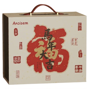 泽滕家陶瓷马克杯四只礼盒装品茗喝茶咖啡牛奶新年乔迁送礼中国风