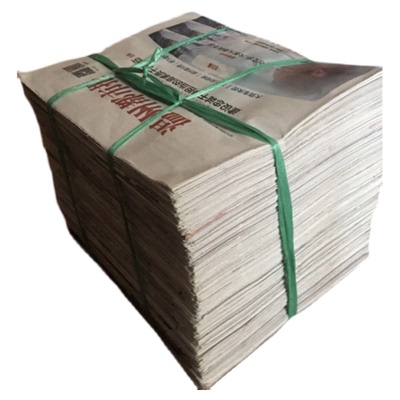 全新报纸废旧报纸网店练字