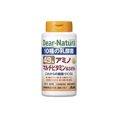 日本直邮朝日Dear-Natura49种综合维生素片乳酸菌200粒 50日份
