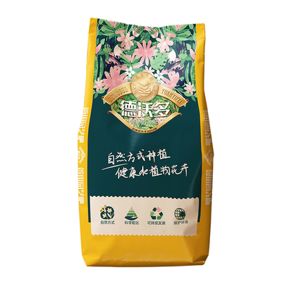 养花专用营养土优质田园土通用种