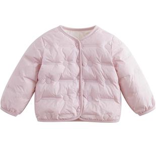 [校服神器]马克珍妮男女童超轻保暖羽绒服上衣宝宝秋冬新款240915