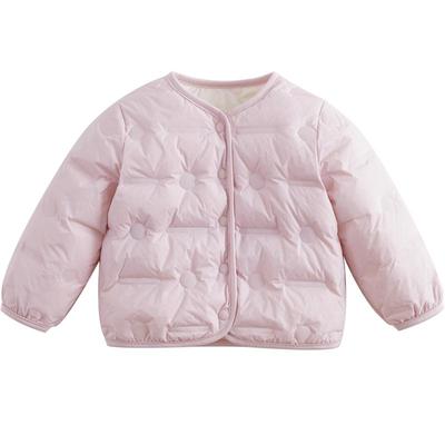 马克珍妮男女童云感保暖羽绒服