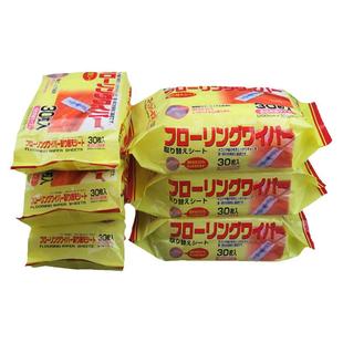 一次性静电除尘纸平板拖把吸尘纸无尘纸吸附灰尘毛发拖地机纸巾