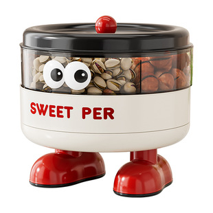 高颜值家用干果盘分格密封客厅茶几零食水果盘旋转坚果盒轻奢高档