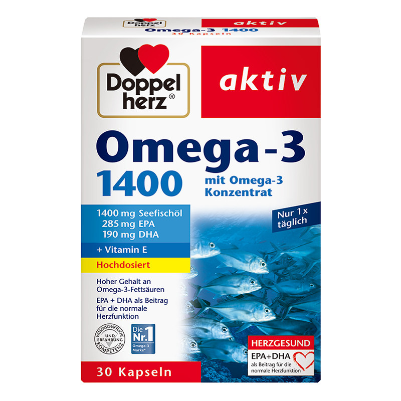 德国双心深海鱼油软胶囊鱼油1400mg高浓缩DHA鱼油Omega3辅酶Q10