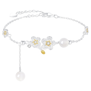 周大生四时花令纯银桂花手链玉髓平安扣本命年手饰生日礼物送女友