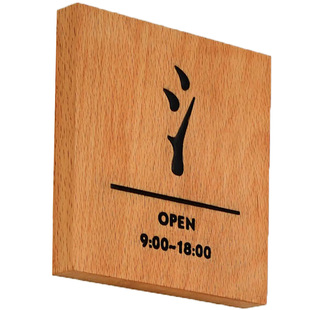 ins日式门牌挂牌定制木质别墅民宿咖啡蛋糕店铺工作室设计装饰