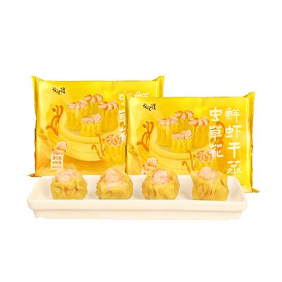 花尾渡干蒸烧卖虫草虾仁鲜肉广式