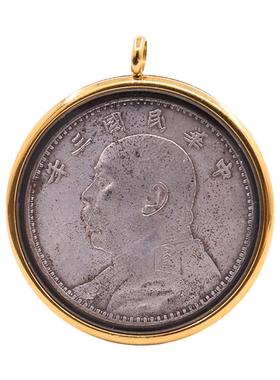 银元嘎乌盒袁大头外壳吊坠挂件