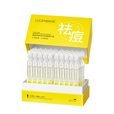 医美级|祛痘淡印收毛孔一次见效