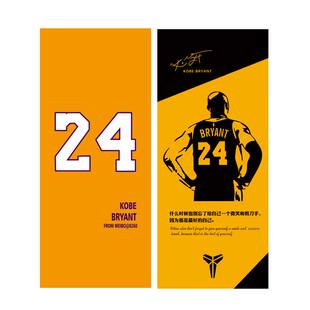 整张自粘篮球科比曼巴精神飞人NBA励志电梯门入户装饰贴纸墙贴画