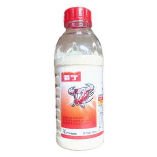 刺宁70%噻虫嗪水分散粒剂赛虫螓噻虫螓 农药茶小绿叶蝉杀虫剂喷雾