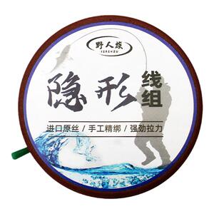 超强拉力斑点线组钓鱼鱼线主线成品pe全套进口主线组高端1.8米线
