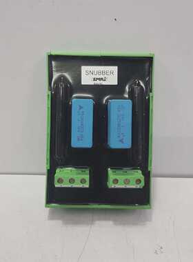 EMRI Snubber PCB Module