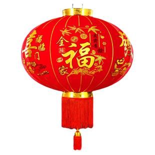 大红长杆植绒灯笼户外防水新年大门阳台乔迁春节元旦喜庆装饰灯笼