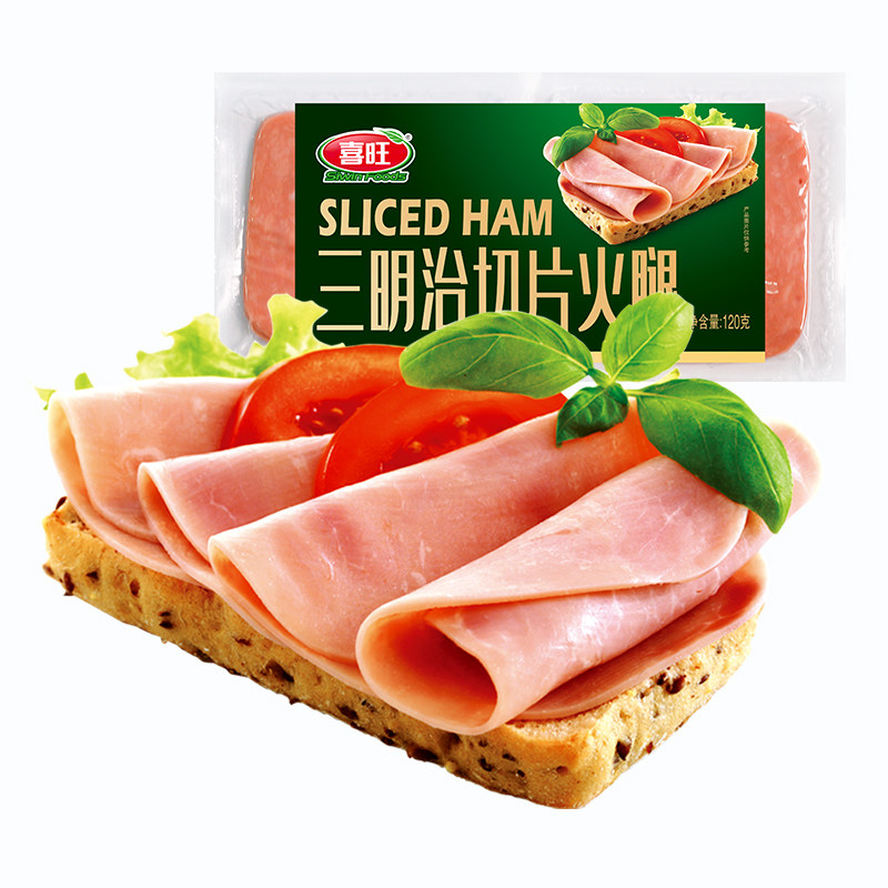 喜旺三明治切片火腿零食小吃
