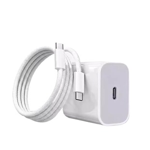 【国家3C认证】45W快充适用苹果充电器头iPhone17/15/14/13/12ProMax手机PD原装数据线16插头iPad一套装正品