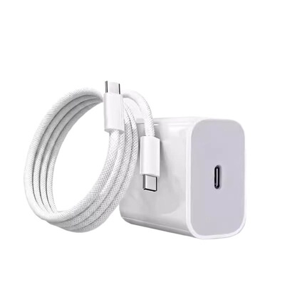 【国家3C认证】45W快充适用苹果充电器头iPhone17/15/14/13/12ProMax手机PD原装数据线16插头iPad一套装正品