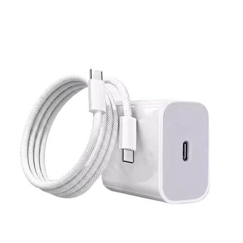 【国家3C认证】45W快充适用苹果充电器头iPhone17/15/14/13/12ProMax手机PD原装数据线16插头iPad一套装正品