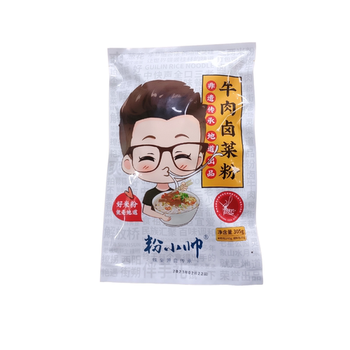粉大叔和粉小帅广西桂林特产冲泡型袋装湿米粉 正宗桂林米粉