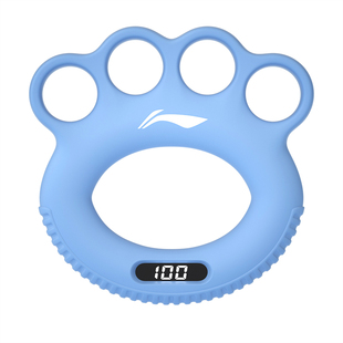 李宁硅胶握力器儿童小学生专业练手力手指握力圈训练器智能计数球