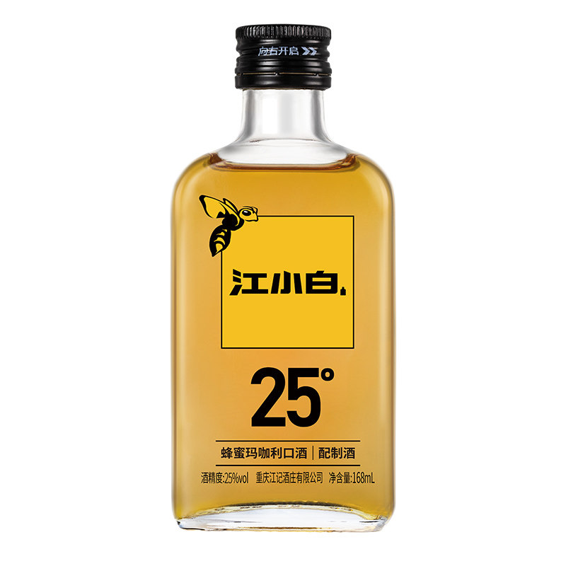 江小白25度168mL蜂蜜玛咖利口酒低度微醺风味配制酒