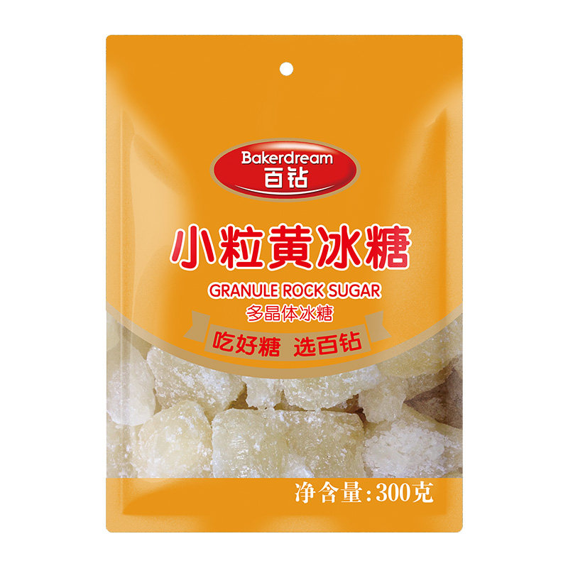 百钻小粒黄冰糖300g花茶柠檬黄糖/冰糖