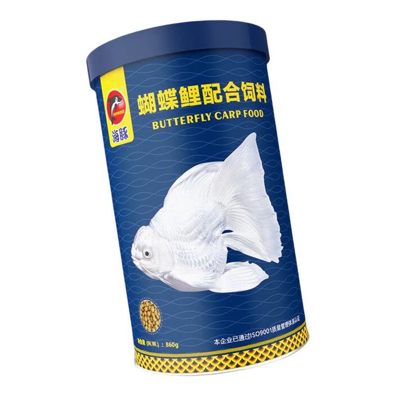 专用增白增体不浑水鱼粮鱼食