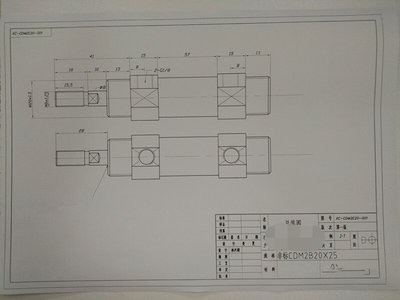 xingchencdm2b20fbma25160星辰非标封边机气缸25fb----