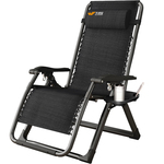 午憩宝折叠躺椅家用休闲老人阳台靠背椅办公室可坐可躺午休睡椅子