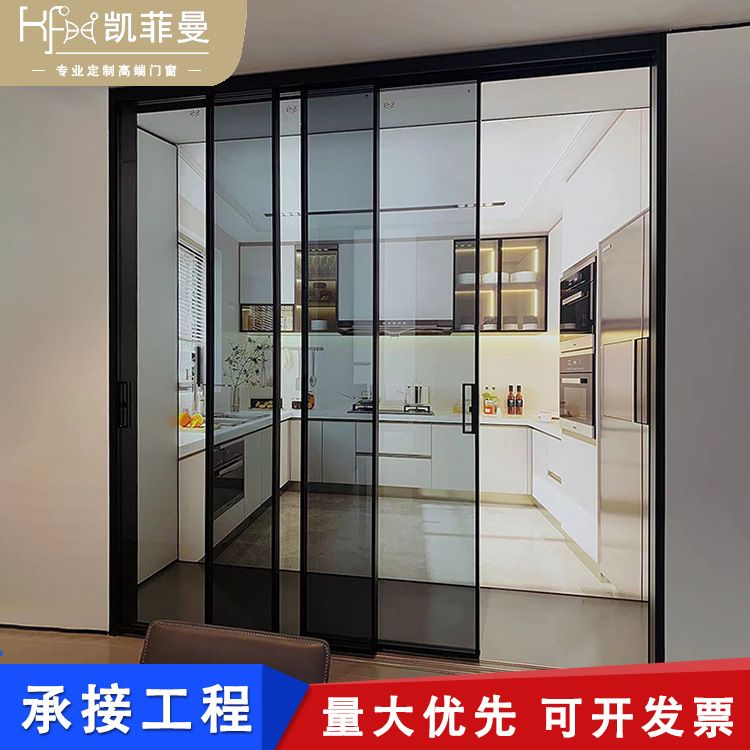 铝合金玻璃厨房推拉门极窄三联动隔断移门单扇吊轨卫生间门隔音