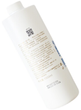 玛格丽娜玫瑰牛奶浴油官方旗舰店