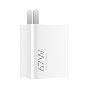 小米67W充电器原装正品红米note13Pro/11Pro/11Ultra/K50/K60/Civi5Pro/K40S/MIXFold充电头快充小米13充电器