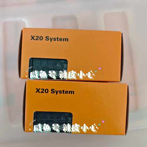 询价X20BB57底座模块，奥地利，质量保证！