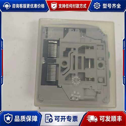 售前询价议价2306.52.00.39.02可维修