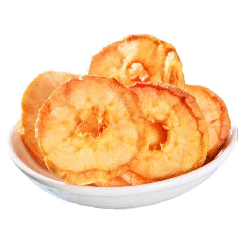沙果干怀旧零食蜜饯有嚼劲沙果干苹果干