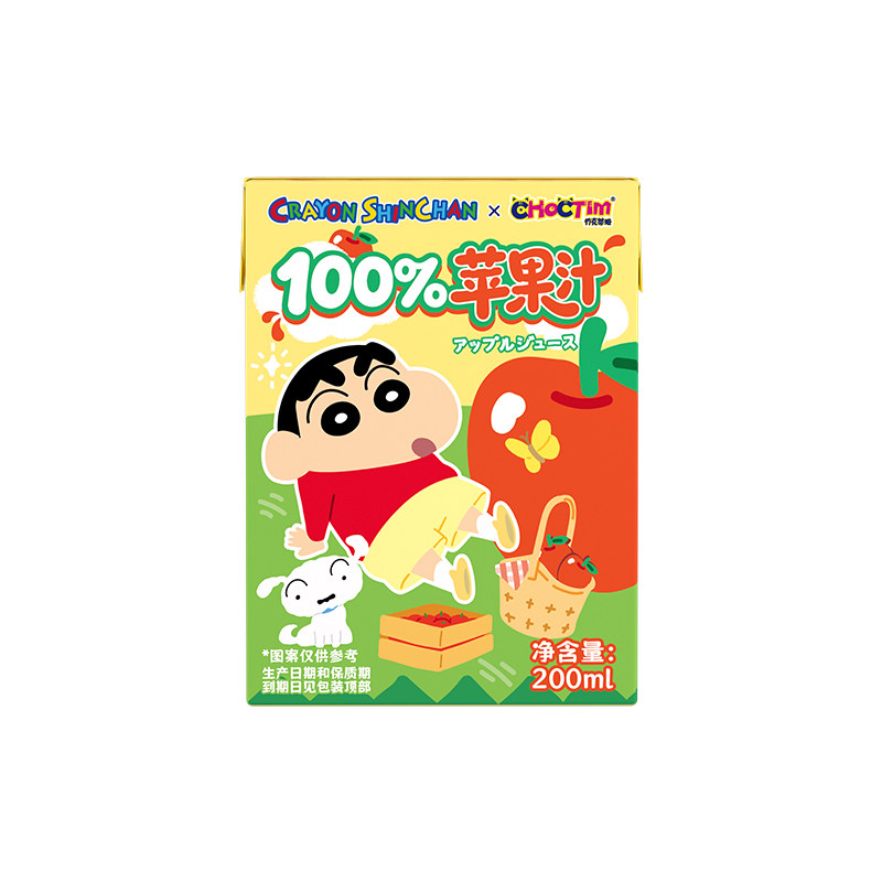 乔克蒂姆蜡笔小新100%纯果汁饮料清爽苹果葡萄香梨石榴便携盒装