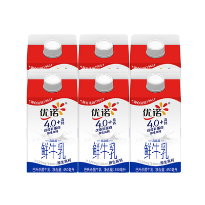 yoplait优诺4.1g乳蛋白高钙鲜奶