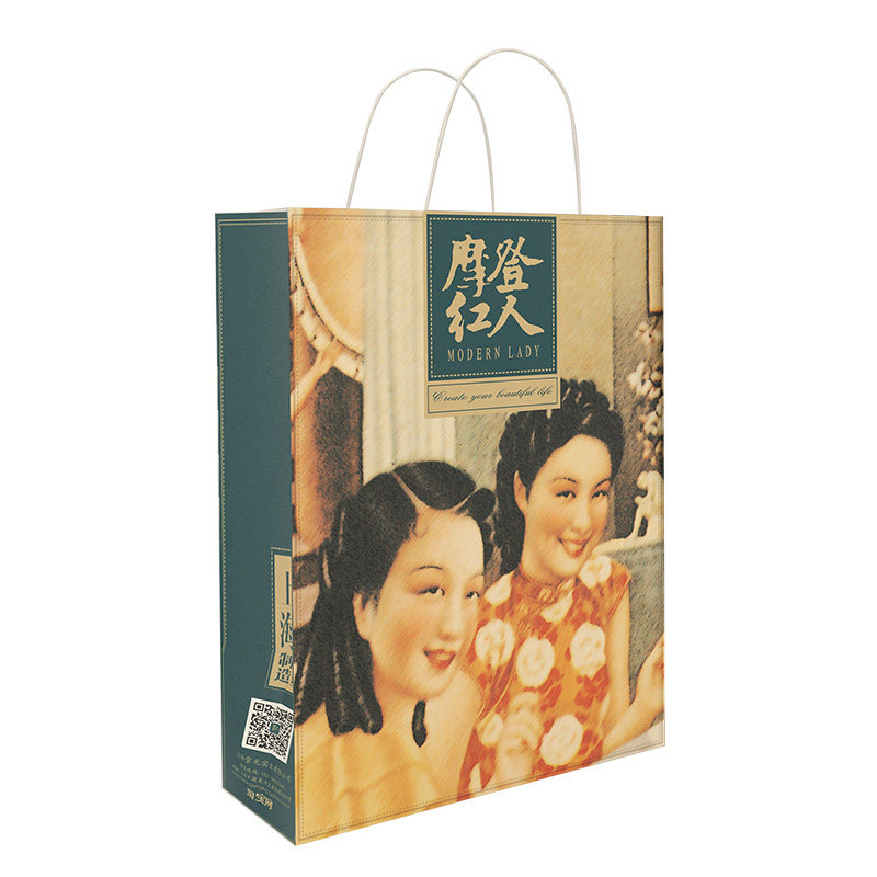 纸袋礼物摩登红人上海复古