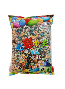 七彩小生5斤大袋装彩色石头