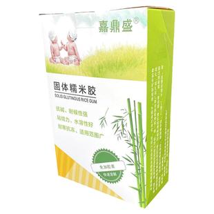 贴壁纸糯米胶粉墙布专用粘贴剂墙纸强力粘合剂基膜干粉型新款抗冻