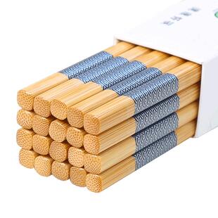 唐宗筷天然竹筷家用高档新款筷子防霉防滑无漆无蜡防弯食品级快子