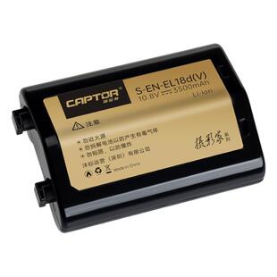 沣标EN-EL18d高容量电池适用于尼康z9 D6 D5 D4S D4单反相机D800 D850 D500手柄EL18D电池ENEL18充电器EL18A