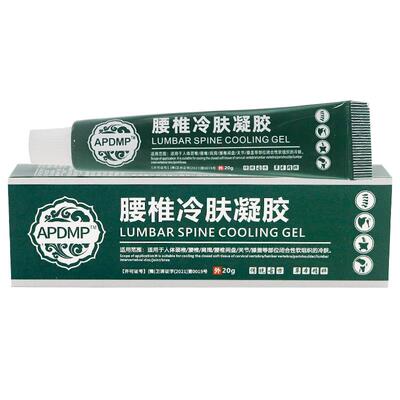 腰椎冷肤凝胶官方正品