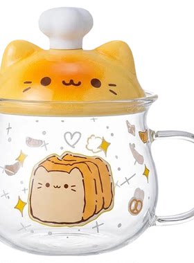 可爱小猫玻璃杯家用儿童高硼硅水杯女生高颜值冰美式咖啡杯果汁杯