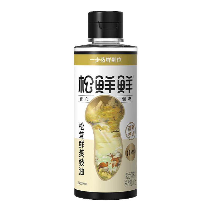 松茸鲜蒸豉油去腥提鲜调味