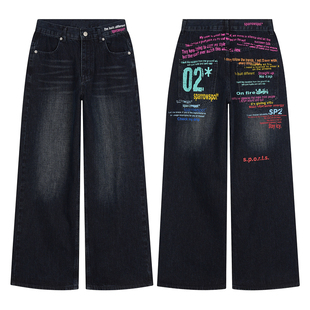 15GET  宋雨琦同款字母标语满印直筒牛仔裤美式深色直筒裤长裤ins