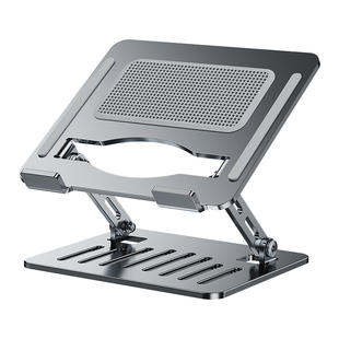 笔记本电脑支架宿舍办公室便携立式托架桌面竖立增高升降支撑架散热器铝合金悬空旋转底座手提ipad平板游戏本