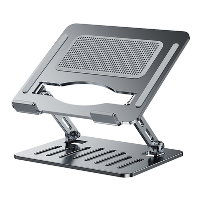 笔记本铝合金支架|超2000次加购